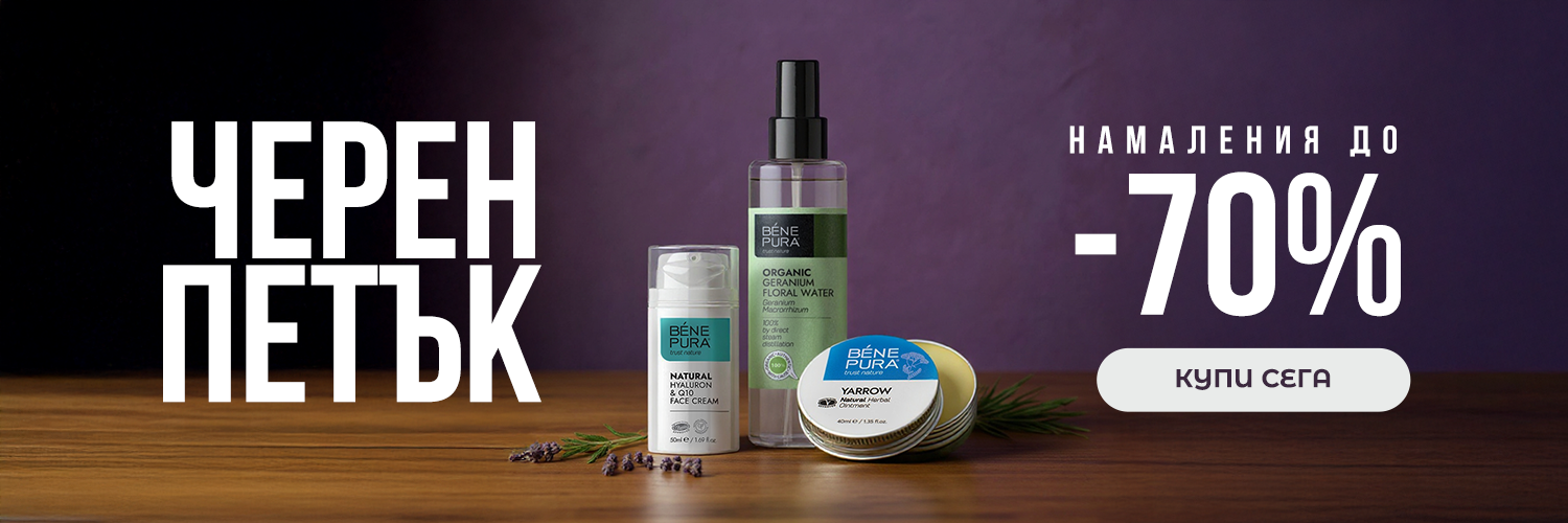 Симптоми при хемороиди