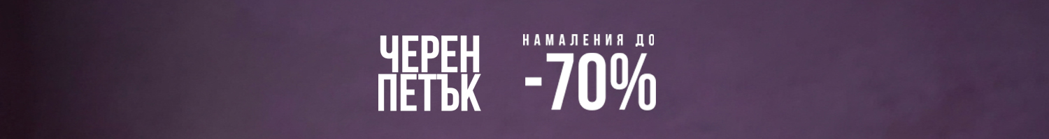 Съвети при хемороиди