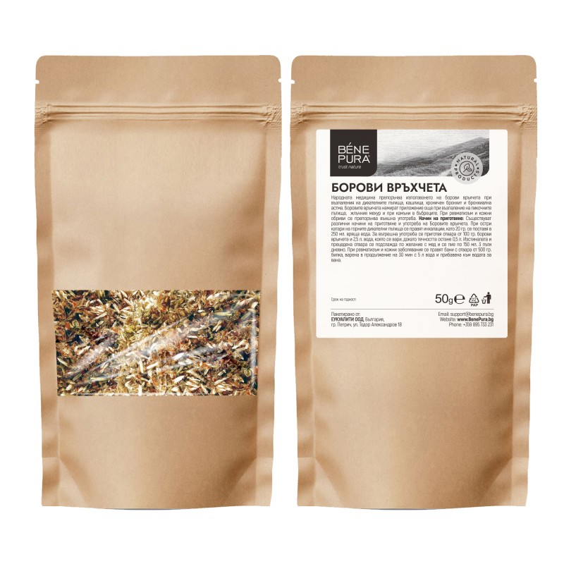 Борови връхчета - 50г - Product Comparison