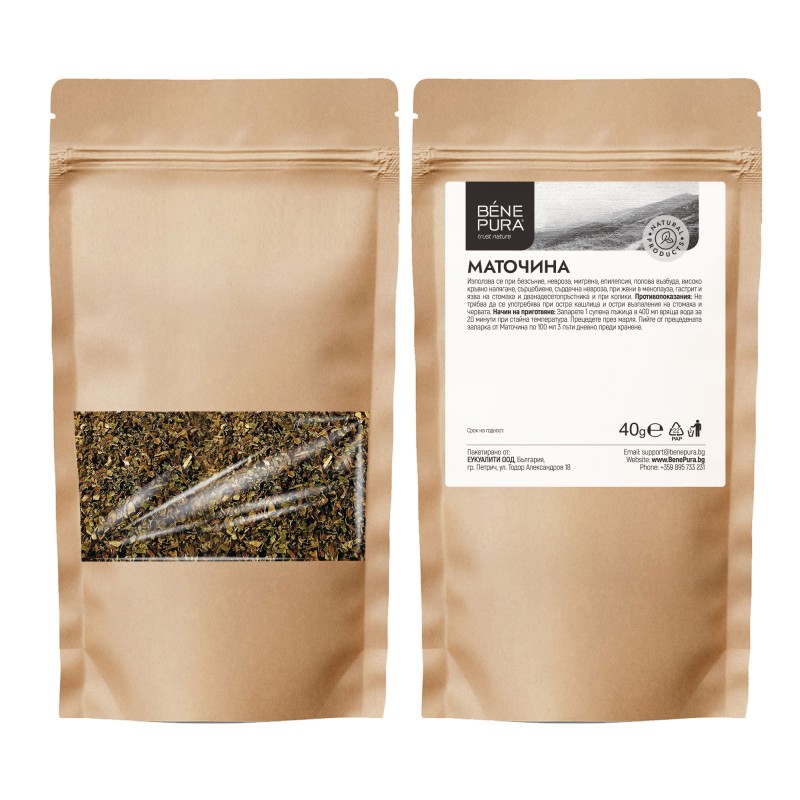 Маточина - 40г - Product Comparison