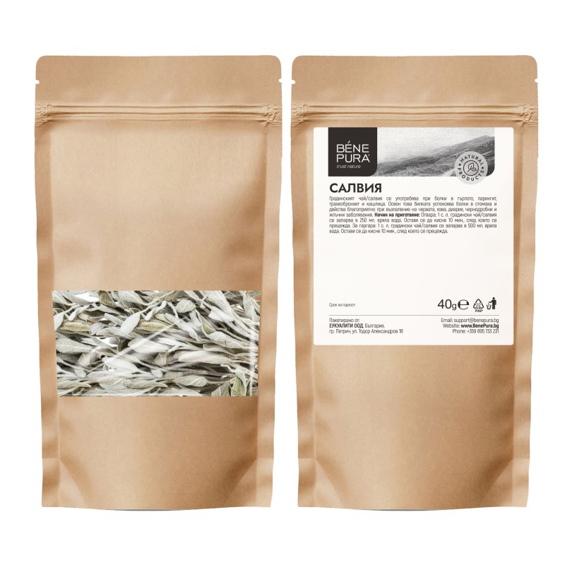 Салвия - 40г - Product Comparison